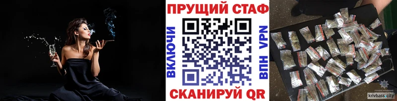 Alpha-PVP Наволоки