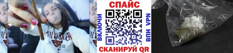 omg сайт  цена наркотик  Наволоки  БУТИРАТ вода 