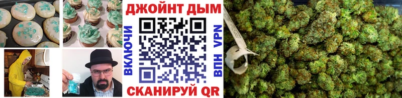 кракен как зайти  Наволоки  Cannafood конопля 