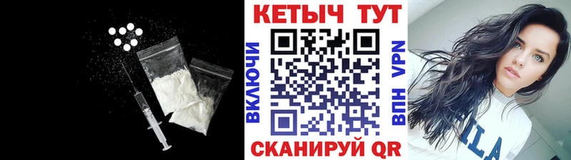 Кетамин ketamine  цена наркотик  Наволоки 