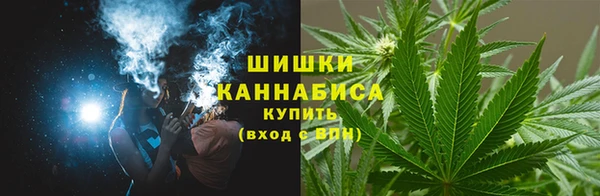 каннабис Алексин