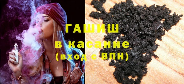 тгк Ростов