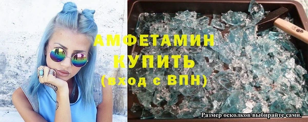 ешки Алзамай