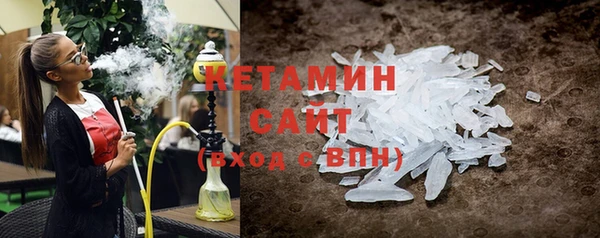 ешки Алзамай