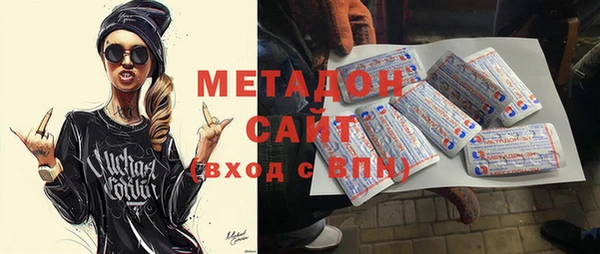 ешки Алзамай