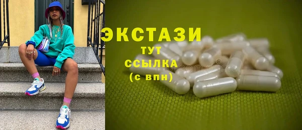 ешки Алзамай